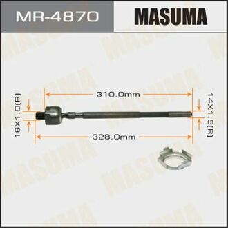 Рульова тяга MASUMA MR4870 (фото 1)