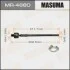Рульова тяга MR4880
