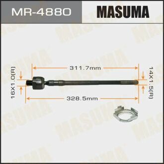 Рульова тяга MASUMA MR4880 (фото 1)