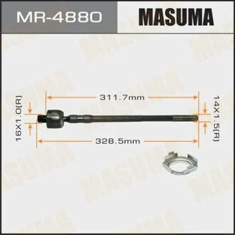 Рульова тяга MASUMA MR4880