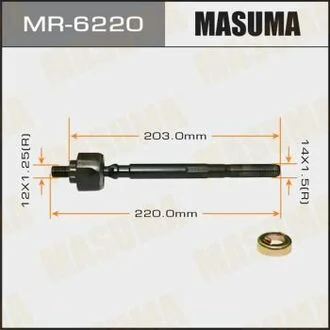 Тяга рульова MASUMA MR6220