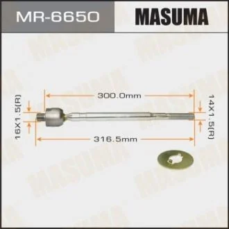 Тяга рулевая MASUMA MR6650
