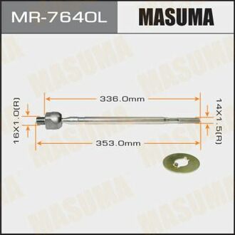Рульова тяга SUZUKI SX4 YA11S 06- LH MASUMA MR7640L (фото 1)
