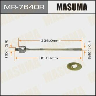 Рульова тяга SUZUKI SX4 YA11S 06- RH MASUMA MR7640R (фото 1)
