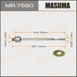 Тяга рульова MASUMA MR7660