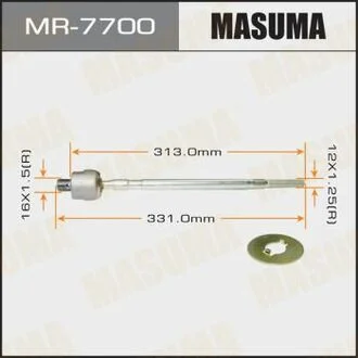 Рульова тяга LANCER CB, CK, CM MASUMA MR7700