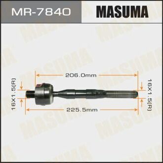 Рульова тяга MASUMA MR7840 (фото 1)