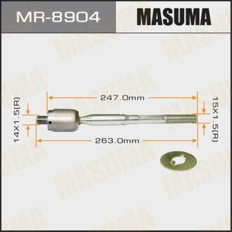 Тяга рулевая MASUMA MR8904