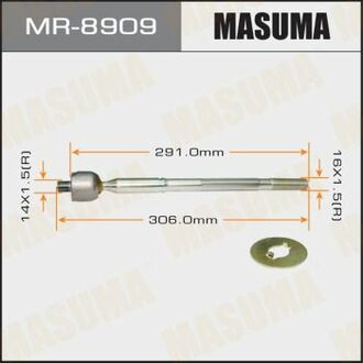 Рульова тяга MASUMA MR8909