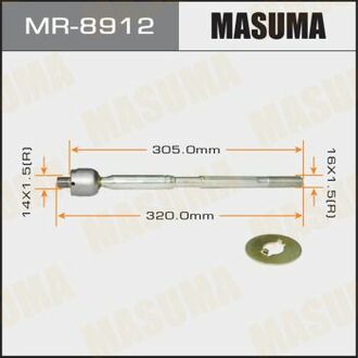 Тяга рулевая MASUMA MR8912 (фото 1)