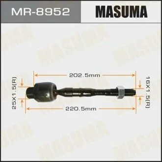 Тяга рулевая MASUMA MR8952