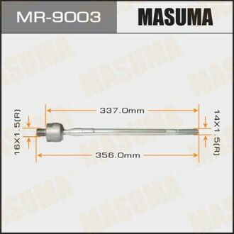 Рульова тяга GRANDIS NA4W MASUMA MR9003 (фото 1)