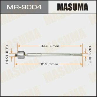 Рульова тяга MASUMA MR9004