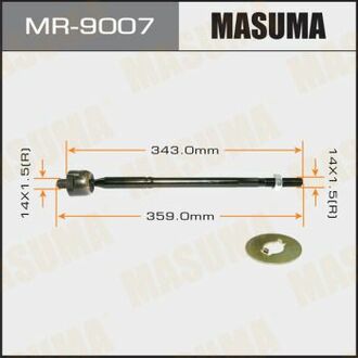 Тяга рулевая MASUMA MR9007