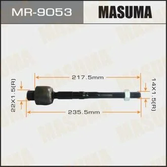 Рульова тяга MASUMA MR9053