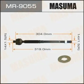 Рульова тяга MAZDA/ CX-5 11- MASUMA MR9055