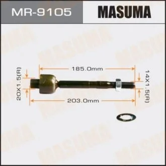 Рульова тяга (MR-9105) MASUMA MR9105