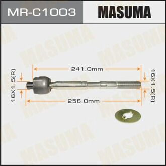 Рульова тяга MASUMA MRC1003 (фото 1)