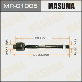 Тяга рулевая MASUMA MRC1005 (фото 1)