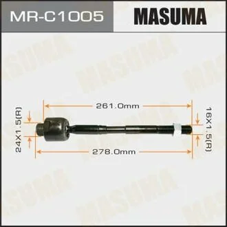 Рульова тяга PRADO GRJ150, TRJ150 MASUMA MRC1005