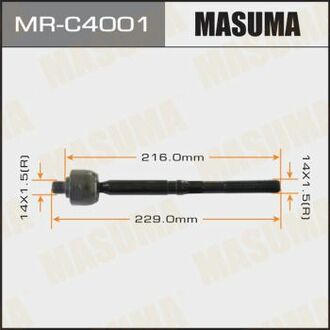 Рульова тяга MAZDA6, ATENZA/ GH5FP MASUMA MRC4001 (фото 1)