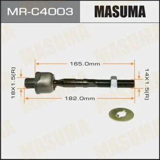 Рульова тяга MAZDA6, ATENZA/ GH5FP MASUMA MRC4003
