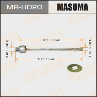 Тяга рулевая MASUMA MRH020