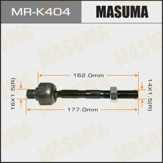 Тяга рульова MASUMA MRK404