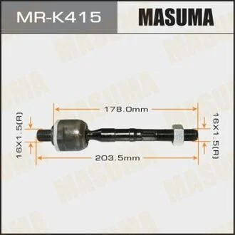 Рульова тяга HYUNDAI IX35, TUCSON MASUMA MRK415