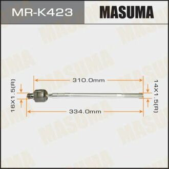 Тяга рульова MASUMA MRK423