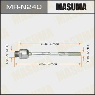 Рульова тяга MASUMA MRN240 (фото 1)