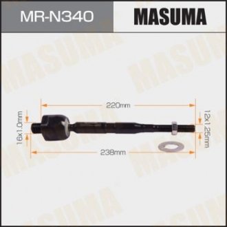 Тяга рулевая MASUMA MRN340