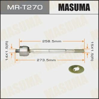 Тяга рулевая MASUMA MRT270 (фото 1)