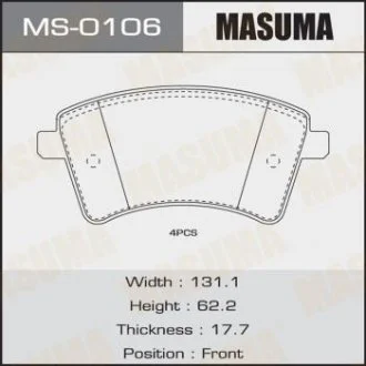 Колодки гальмівні (MS-0106) MASUMA MS0106