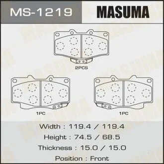 Тормозные колодки (1/12) MASUMA MS1219