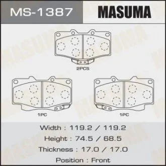 Колодки гальмівні (MS-1387) MASUMA MS1387