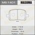 Колодка тормозная передняя Toyota Camry (-01) (MS1401) MASUMA