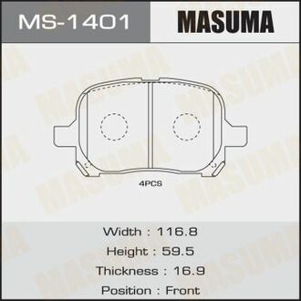 Гальмівні колодки (1/12) MASUMA MS1401