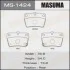 Колодка гальмівна задня Toyota RAV 4 (00-05) MASUMA MS1424 (фото 1)