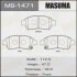 Гальмівні колодки MASUMA MS1471 (фото 1)
