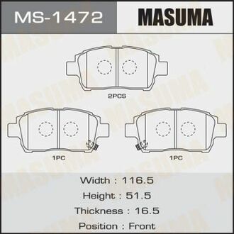 Гальмівні колодки MASUMA MS1472 (фото 1)