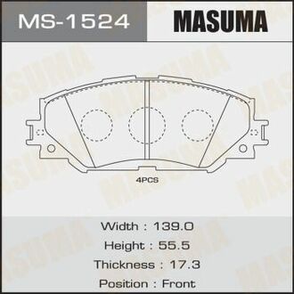 Тормозные колодки MASUMA MS1524