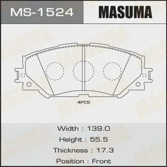 Гальмівні колодки MASUMA MS1524