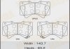 Колодка тормозная MASUMA MS1541 (фото 1)