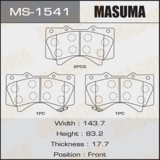 Колодка тормозная MASUMA MS1541
