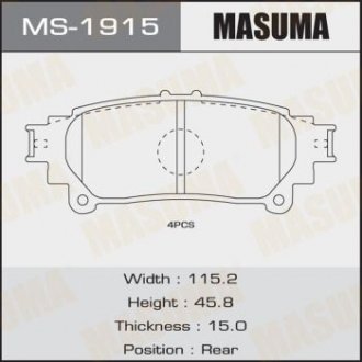 Колодка тормозная задняя Lexus RX 350 (08-15)/ Toyota Highlander (13-) MASUMA MS1915 (фото 1)