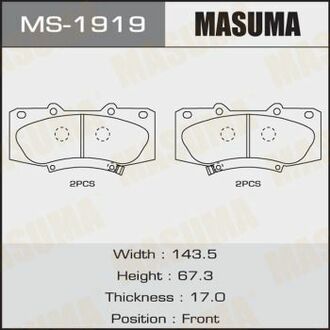 Гальмівні колодки передні Hilux MASUMA MS1919
