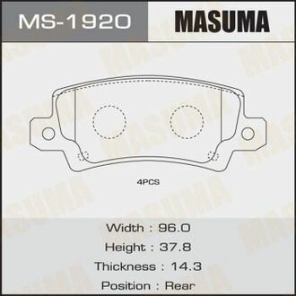Колодки дискові COROLLA/ CDE120, NDE120, ZZE12# rear (1/12) MASUMA MS1920