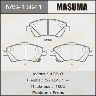 Гальмівні колодки COROLLA/ ADE150, NDE150, NRE150 перед. (1/12) MASUMA MS1921 (фото 1)