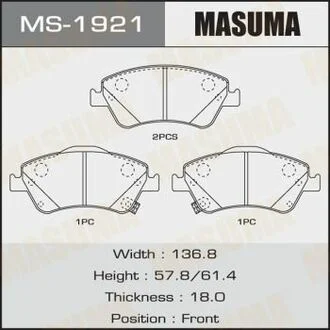 Колодка тормозная передняя Toyota Auris (08-11), Corolla (08-10) MASUMA MS1921